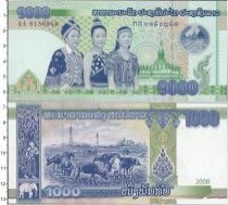 Продать Банкноты Лаос 1000 кип 2008 
