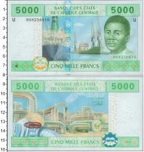 Продать Банкноты КФА 5000 франков 2002 
