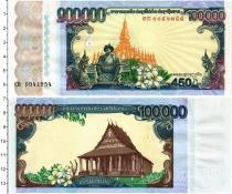 Продать Банкноты Лаос 100000 кип 2010 