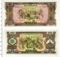 Продать Банкноты Лаос 20 кип 1975 