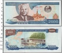 Продать Банкноты Лаос 2000 кип 2003 