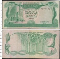 Продать Банкноты Ливия 1 динар 1981 