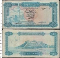 Продать Банкноты Ливия 1 динар 1971 