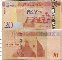 Продать Банкноты Ливия 20 динар 2013 