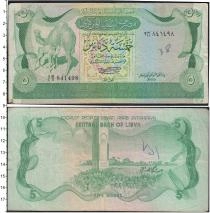 Продать Банкноты Ливия 5 динар 1980 