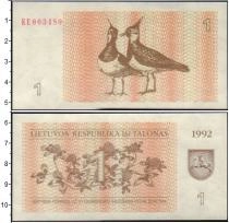 Продать Банкноты Литва 1 талон 1992 