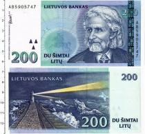 Продать Банкноты Литва 200 лит 1997 