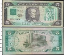 Продать Банкноты Либерия 5 долларов 1989 