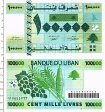 Продать Банкноты Ливан 50000 ливров 2004 