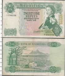 Продать Банкноты Маврикий 25 рупий 1967 