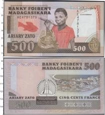 Продать Банкноты Мадагаскар 500 франков 0 