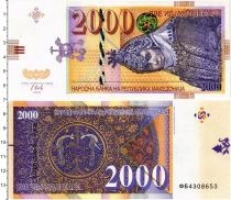Продать Банкноты Македония 1000 песо 2016 