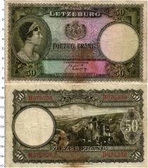 Продать Банкноты Люксембург 50 франков 1944 