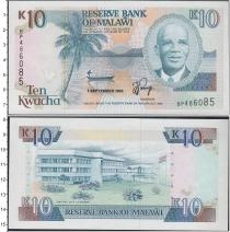 Продать Банкноты Малави 10 квач 1992 