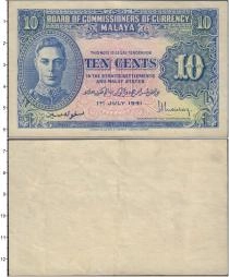 Продать Банкноты Малайя 10 центов 1941 