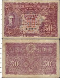 Продать Банкноты Малайя 50 центов 1941 