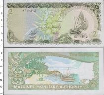 Продать Банкноты Мальдивы 2 руфии 1983 