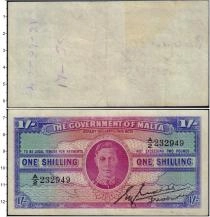 Продать Банкноты Мальта 1 шиллинг 1943 