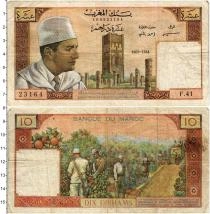 Продать Банкноты Марокко 10 дирхам 1965 