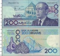 Продать Банкноты Марокко 200 дирхам 1987 