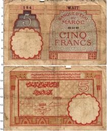 Продать Банкноты Марокко 5 франков 1941 