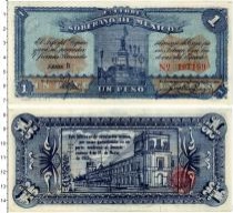 Продать Банкноты Мексика 1 песо 1915 