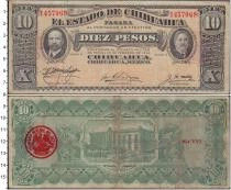 Продать Банкноты Мексика 10 песо 1915 