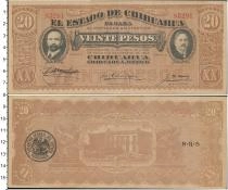 Продать Банкноты Мексика 20 песо 1914 