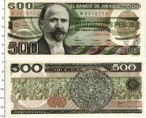 Продать Банкноты Мексика 500 песо 1984 