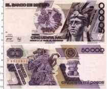 Продать Банкноты Мексика 50000 песо 1990 