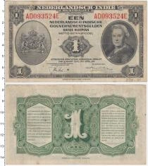 Продать Банкноты Нидерландская Индия 1 гульден 1943 