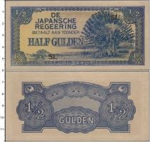 Продать Банкноты Нидерландская Индия 1/2 гульдена 1942 