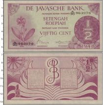 Продать Банкноты Нидерландская Индия 1/2 цента 1948 