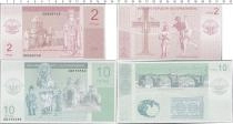 Продать Банкноты Нагорный Карабах Набор из 2 бон 2004 