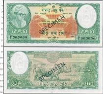 Продать Банкноты Непал 100 рупий 1961 