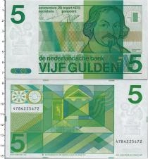 Продать Банкноты Нидерланды 5 гульденов 1973 