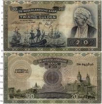 Продать Банкноты Нидерланды 500 динар 1941 