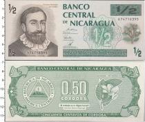Продать Банкноты Никарагуа 1/2 кордоба 1992 