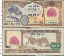 Продать Банкноты Непал 500 рупий 2008 