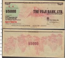 Продать Банкноты Япония 500 франков 0 