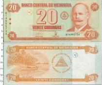 Продать Банкноты Никарагуа 20 кордоба 2006 