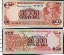 Продать Банкноты Никарагуа 20 кордоба 1987 