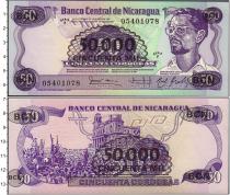 Продать Банкноты Никарагуа 5 долларов 1987 