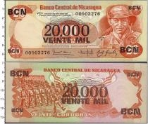 Продать Банкноты Никарагуа 5 долларов 1987 