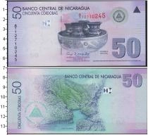 Продать Банкноты Никарагуа 50 кордоба 2007 