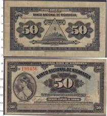 Продать Банкноты Никарагуа 50 сентаво 1938 