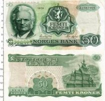 Продать Банкноты Норвегия 50 крон 1979 