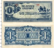 Продать Банкноты Океания 1 шиллинг 1942 