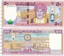 Продать Банкноты Оман 1 риал 1995 