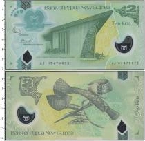 Продать Банкноты Папуа-Новая Гвинея 1000 добрас 2007 Пластик